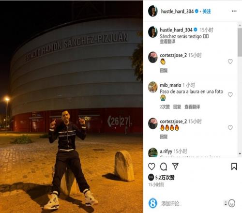 FIFA公布年度最佳候选：登贝莱、姆巴佩、凯恩在列