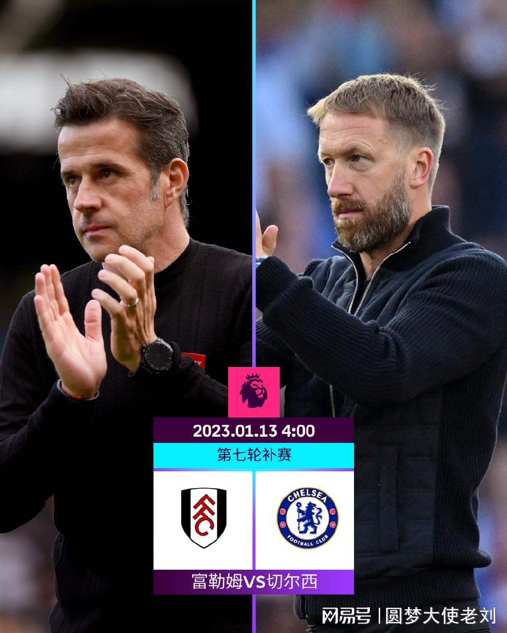 DraftKings与PGA签订独家博彩合作